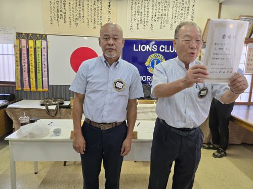 画像の説明 画像の説明