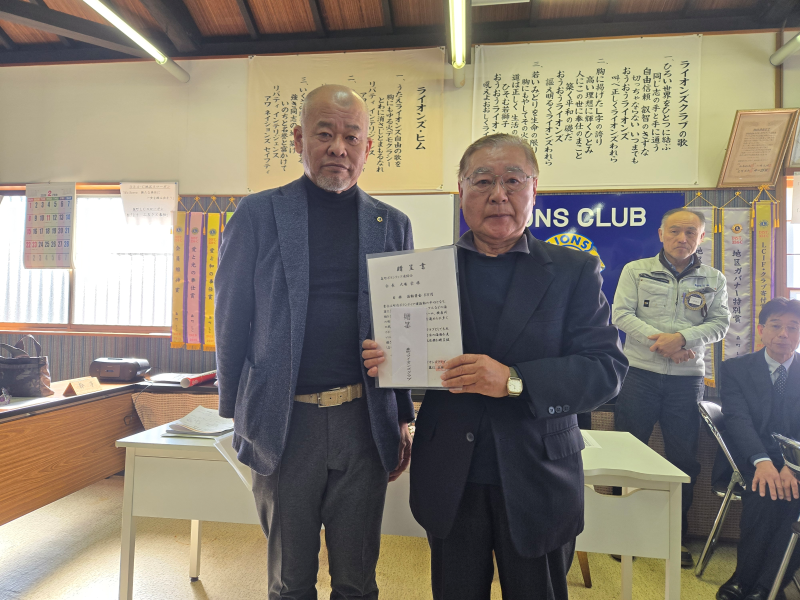 画像の説明 画像の説明