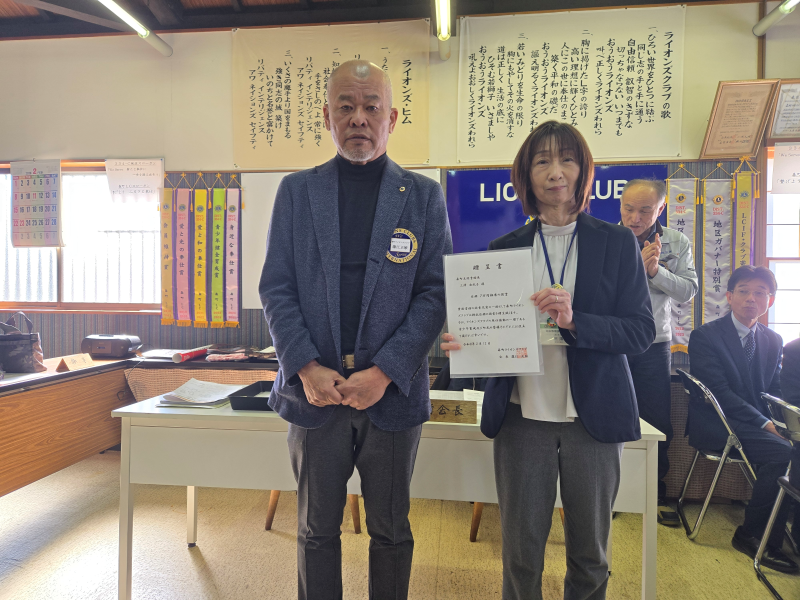 画像の説明 画像の説明