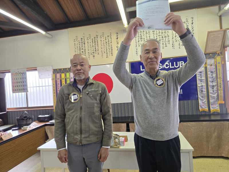 20260114_121649 (002) 20260114_121649 (002)